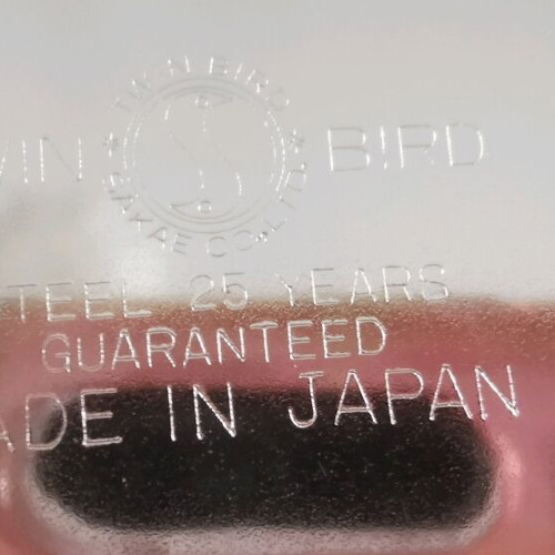 Vintage tray like new 42x25cm made in Japan