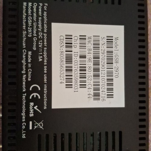 Nova decoder like new with remote control