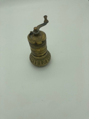 Μπρούτζινος Μύλος Μινιατούρα