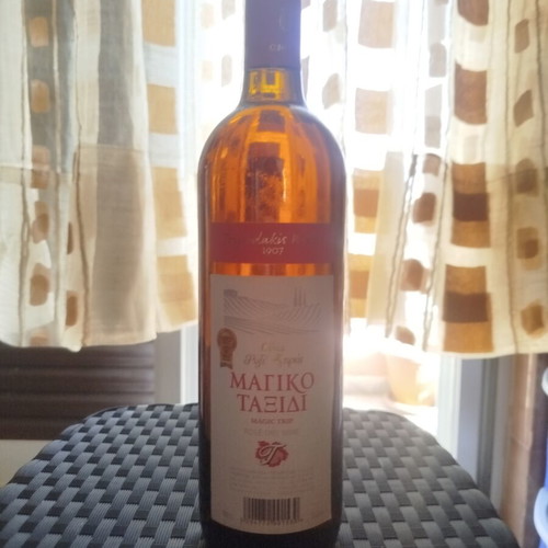 Tripodakis Rosé Dry Wine 750ml