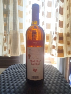 Tripodakis Rosé Dry Wine 750ml