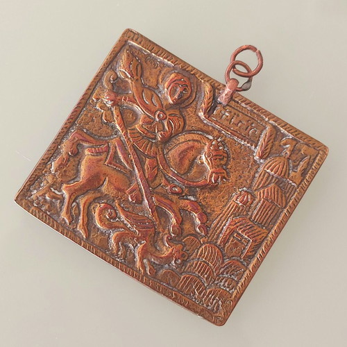 Antique 19th Century Mount Athos Monastic Bronze Saint George Pendant Amulet used