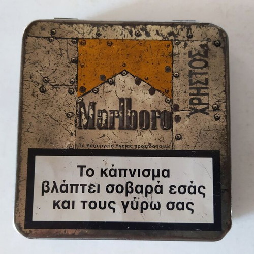 metal marlboro cigarette case TIN BOX LIMITED EDITION COLOMBIAN Empty GOLD Rare Marlboro new brass/white copper cigarette