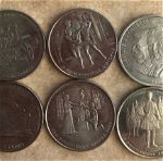 Συλλογή νομισματων