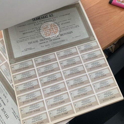 Shares 1976 uncanceled, about 2500 pieces, new