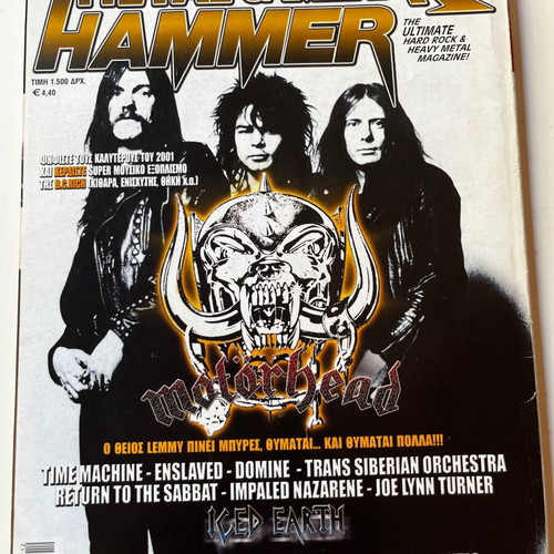 Metal Hammer & Heavy Metal Magazine Issue 204 December 2001 used