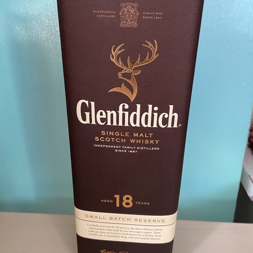 Glenfiddich Collectible Box like new, paper & metal
