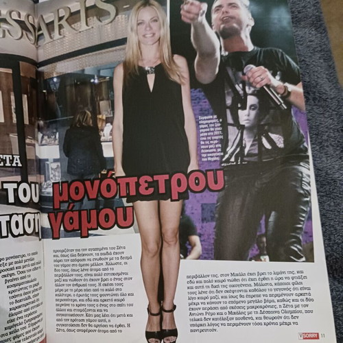 Magazine Anna Vissi Michalis Hatzigiannis Antonis Remos 2011 like new