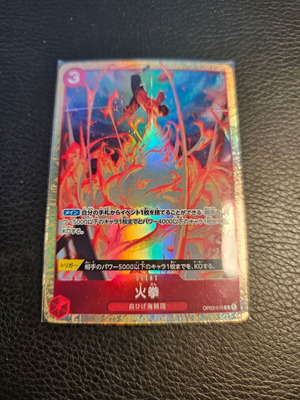 One Piece Card Game Fire Fist OP03-018 Japanese new
