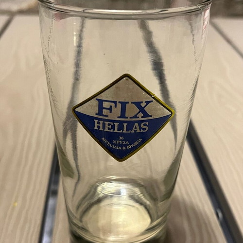 Glass promotional FIX HELLAS glasses used, pack of 13 vintage