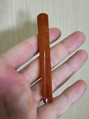 Kehlibar pipe used