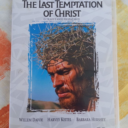 The Last Temptation of Christ DVD new, drama with subtitles