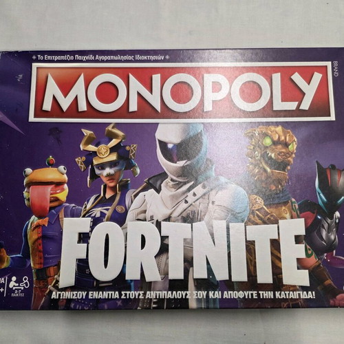 Monopoly Fortnite 2018 used with missing pieces