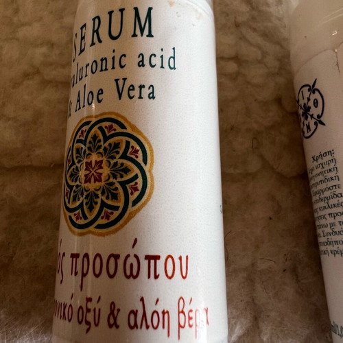 Face serum 30 ml new
