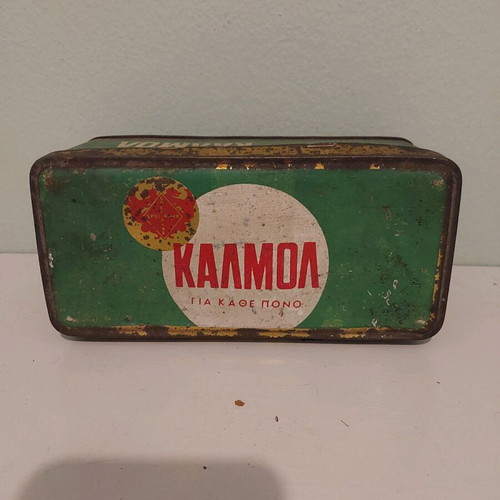 Collectible box used