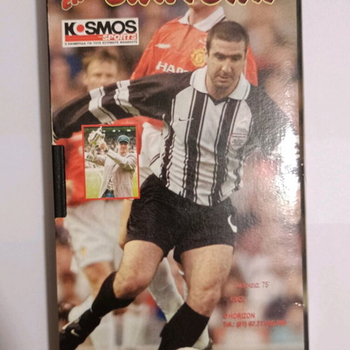 Eric Cantona VHS used from Kosmos Sport