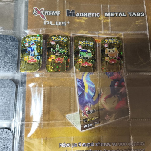 Pokemon metal tags used from collection pack