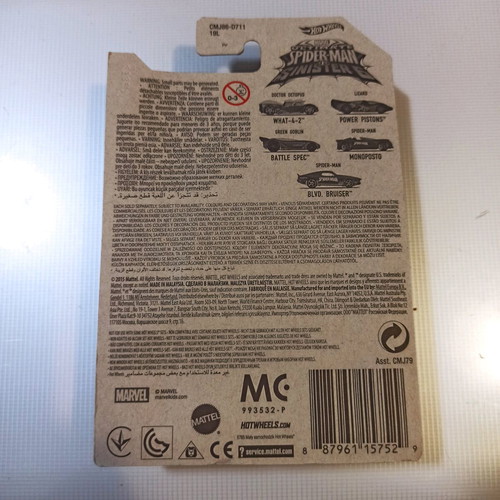 Hot Wheels Ultimate Spider-Man Lizard Power Pistons Marvel new