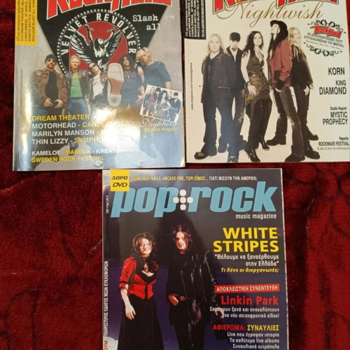 Rock magazines used, foreign and Greek variety