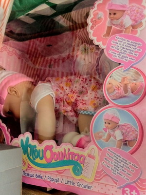 Little Crawler doll new, unused, in box