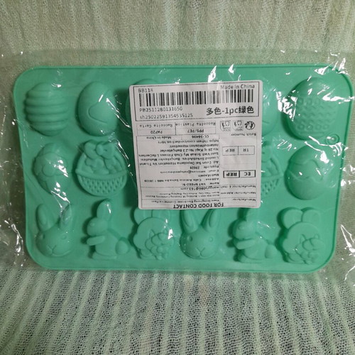 Easter silicone mold new for chocolates or wax melts