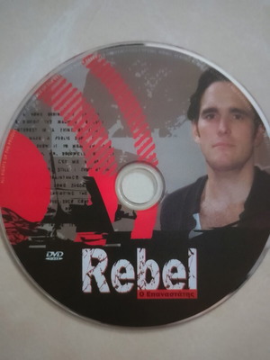 Rebel DVD like new