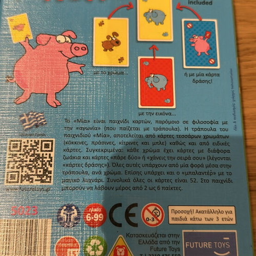 Mia board game new in sealed packaging