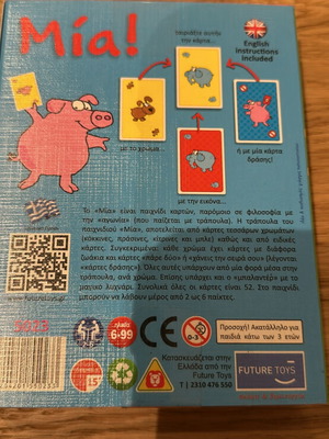 Mia board game new in sealed packaging