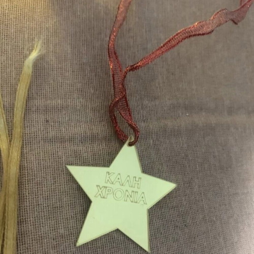 Hanging Santa Claus and 3 decorative stars, new