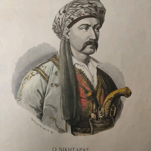 Επιχρωματισμένη λιθογραφία Νικηταράς ο Τουρκοφάγος 1880 μεταχειρισμένη