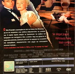 DVD Reversal of Fortune μεταχειρισμένο, θρίλερ δράμα με υπότιτλους