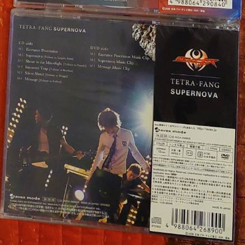 Supernova Mini Album by Tetra-Fang like new