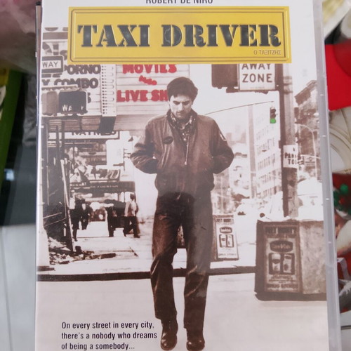 Dvd Taxi Driver σαν καινούργιο με υπότιτλους