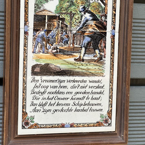 Vintage Dutch decorative tile De Lijn Draaier in wooden frame