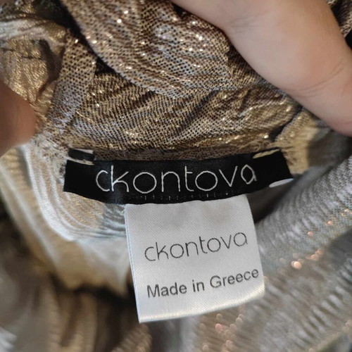 C Kontova one-piece like new, beige gold, One Size