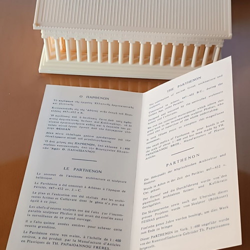 View-Master Parthenon with Greek archaeological images, vintage