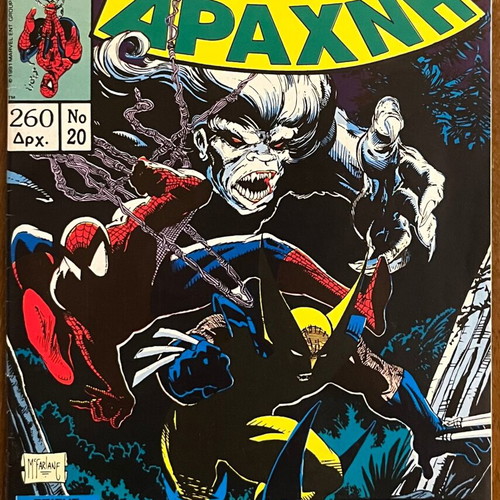 The Amazing Spider-Man No.20 used, MAMOUTHCOMIX