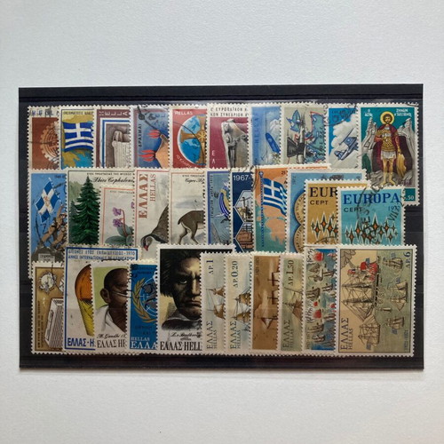 Greek complete sealed stamp series used, 14 pieces