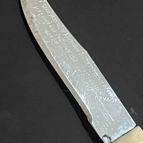 Cretan knife with engraved dedication, 18cm
