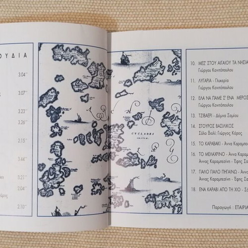 Songs of the Isles CD new, folk compilation