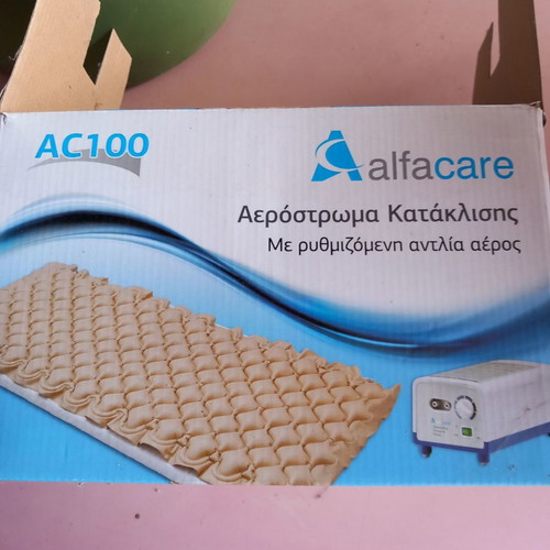 Air mattress for bedsores used in very good condition