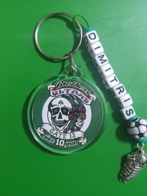 Panathinaikos Round Keychain New With Beads No3