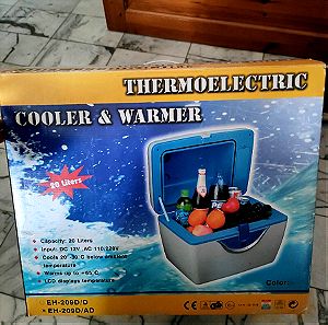Φορητό Ψυγείο-Θερμαντήρας 20Lt Thermoelectric Cooler & Warmer