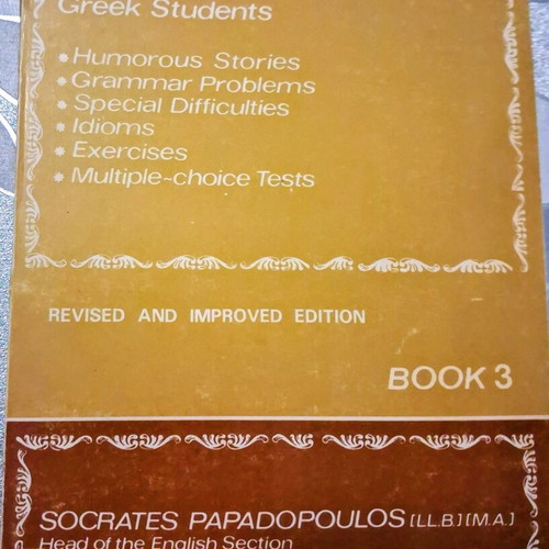 English books Ethnikon Metsovion Polytechnic 3 used, pack