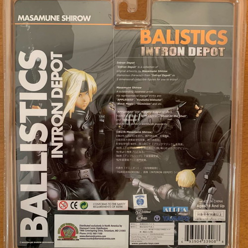Intron Depot Ballistics anime manga figure new, sealed
