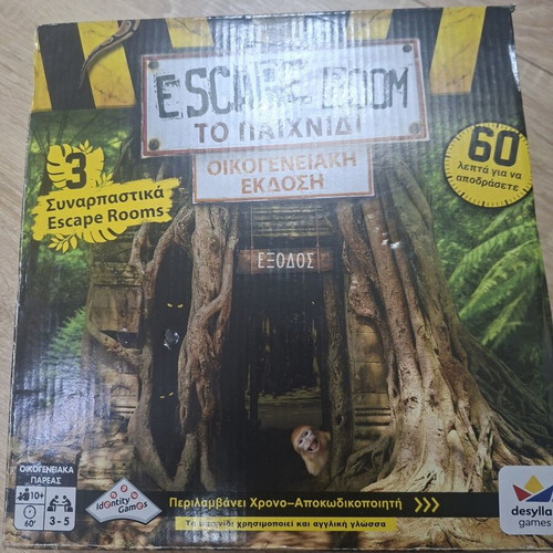 Escape Room board game used with box