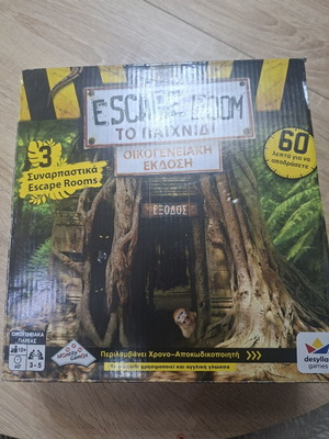 Escape Room board game used with box