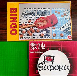 Sudoku, Scrable και Bingo