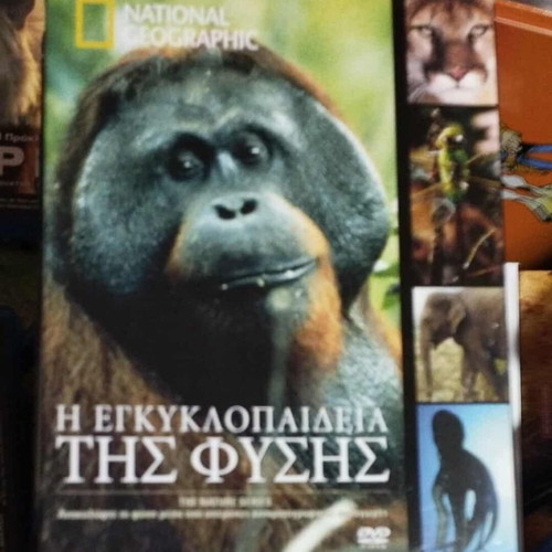 National Geographic The Encyclopedia of Nature DVD set new, 5 discs