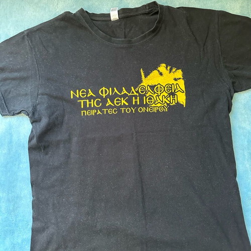AEK Pirates Fan T-shirt Size L Like New
